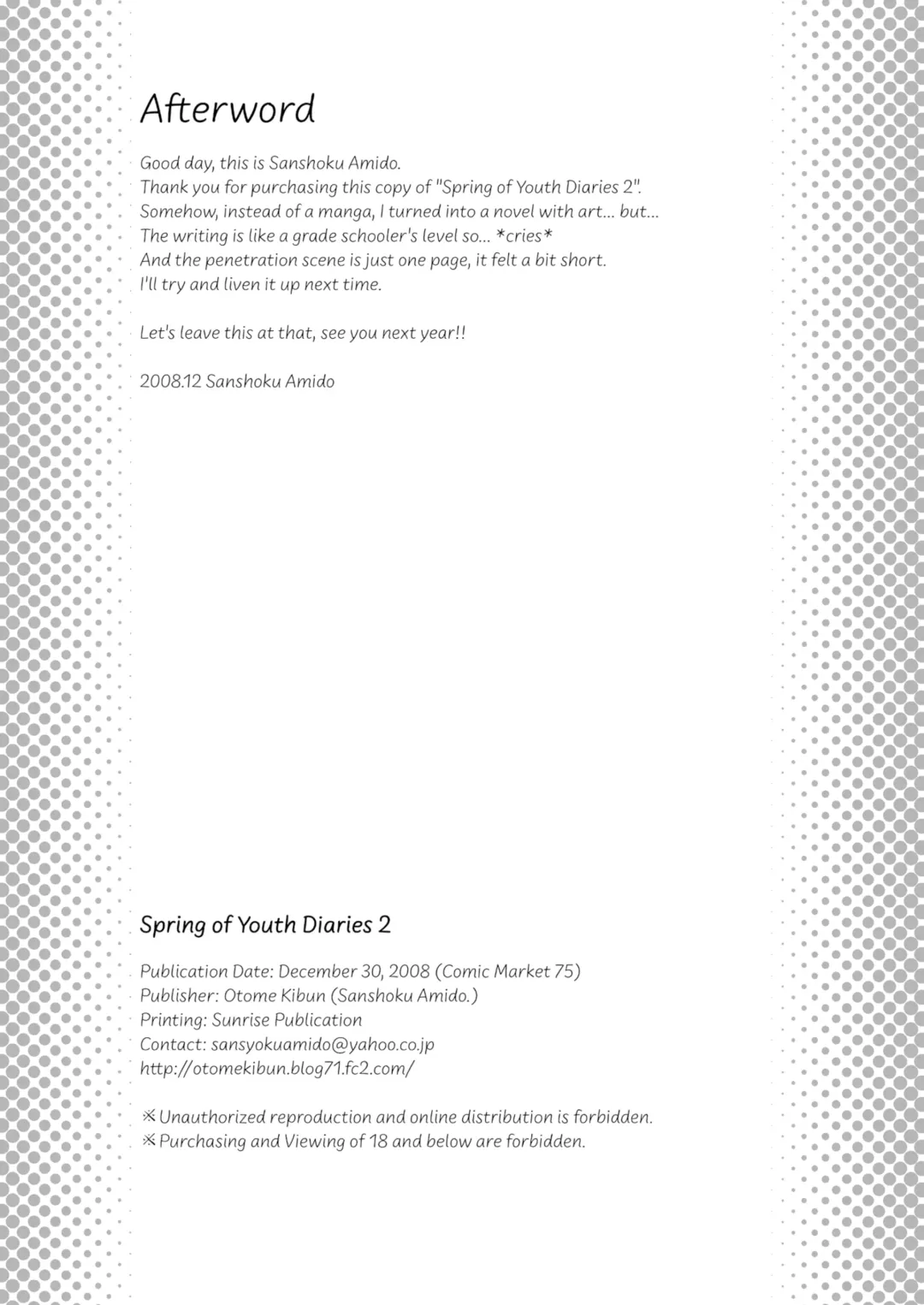 [Sansyoku Amido.] School in the Spring of Youth! Omnibus 1 (decensored) Fhentai - Page 158