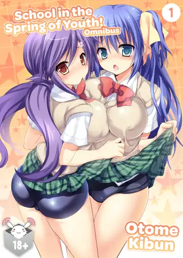 [Sansyoku Amido.] School in the Spring of Youth! Omnibus 1 (decensored) - Fhentai.net