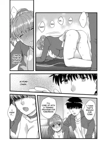 [Susy] WE'RE GOING TO DO IT! -CARELESS INSERTION DURING A LESSON- (decensored) Fhentai.net - Page 56