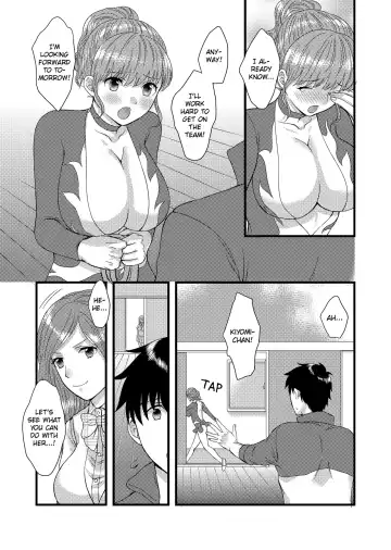 [Susy] WE'RE GOING TO DO IT! -CARELESS INSERTION DURING A LESSON- (decensored) Fhentai.net - Page 58