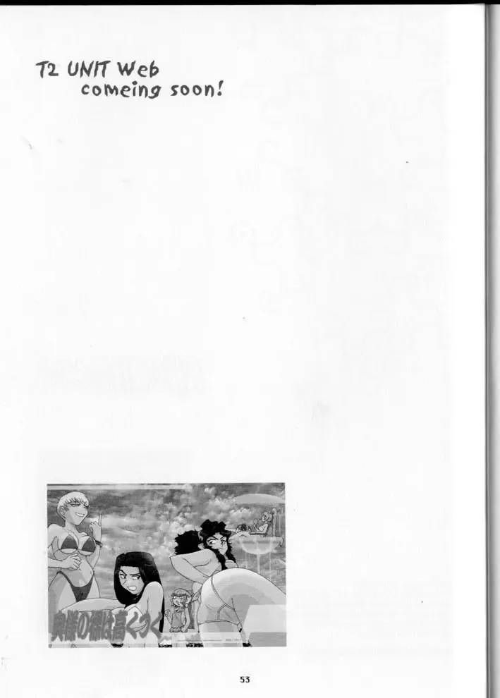 [Franken N] Oku-sama no Hadaka wa Takaku Tsuku Fhentai - Page 53