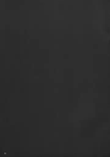 [Ken] 2009.summer Gentei Bon DREAM CLUB -Rui- Fhentai - Page 11