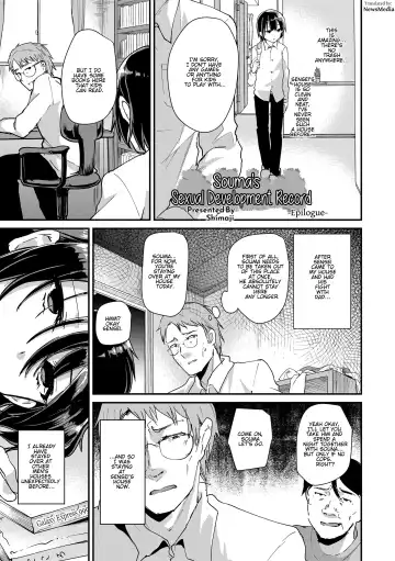 [Shimaji] Seicho Kiroku -Gojitsudan- | Souma's Sex Development Record - Epilogue (decensored) - Fhentai.net