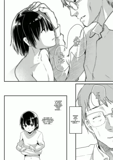 [Shimaji] Seicho Kiroku -Gojitsudan- | Souma's Sex Development Record - Epilogue (decensored) Fhentai.net - Page 10