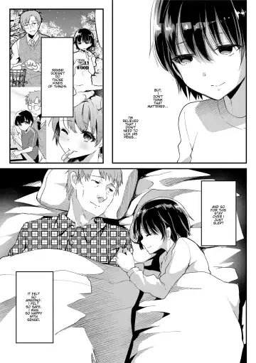 [Shimaji] Seicho Kiroku -Gojitsudan- | Souma's Sex Development Record - Epilogue (decensored) Fhentai.net - Page 11