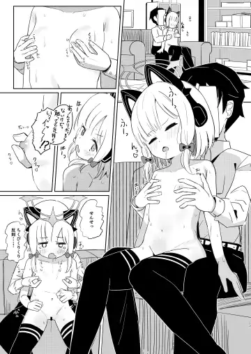 [Nishi Yasuaki] Momoiro Route ni Totsunyuu Shita yo! Fhentai - Page 43