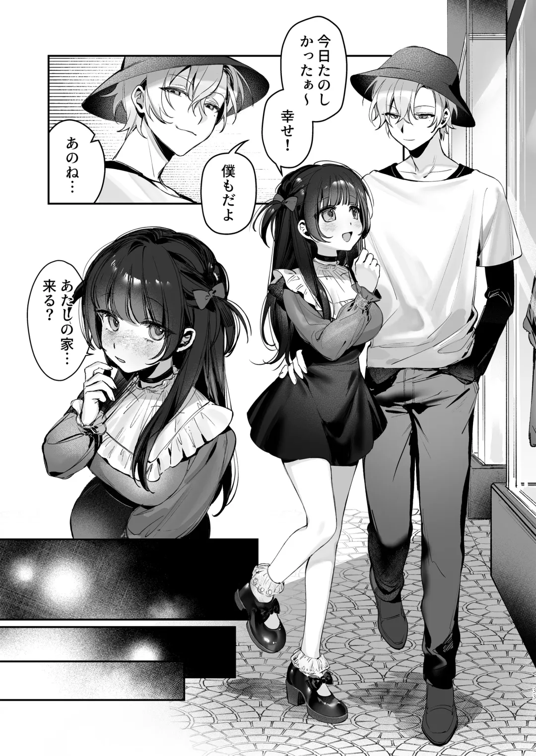 [Xiaozi Xiao] Vtuber na Kanojo, Zecchou Ecchi Nama Haishin Fhentai - Page 33