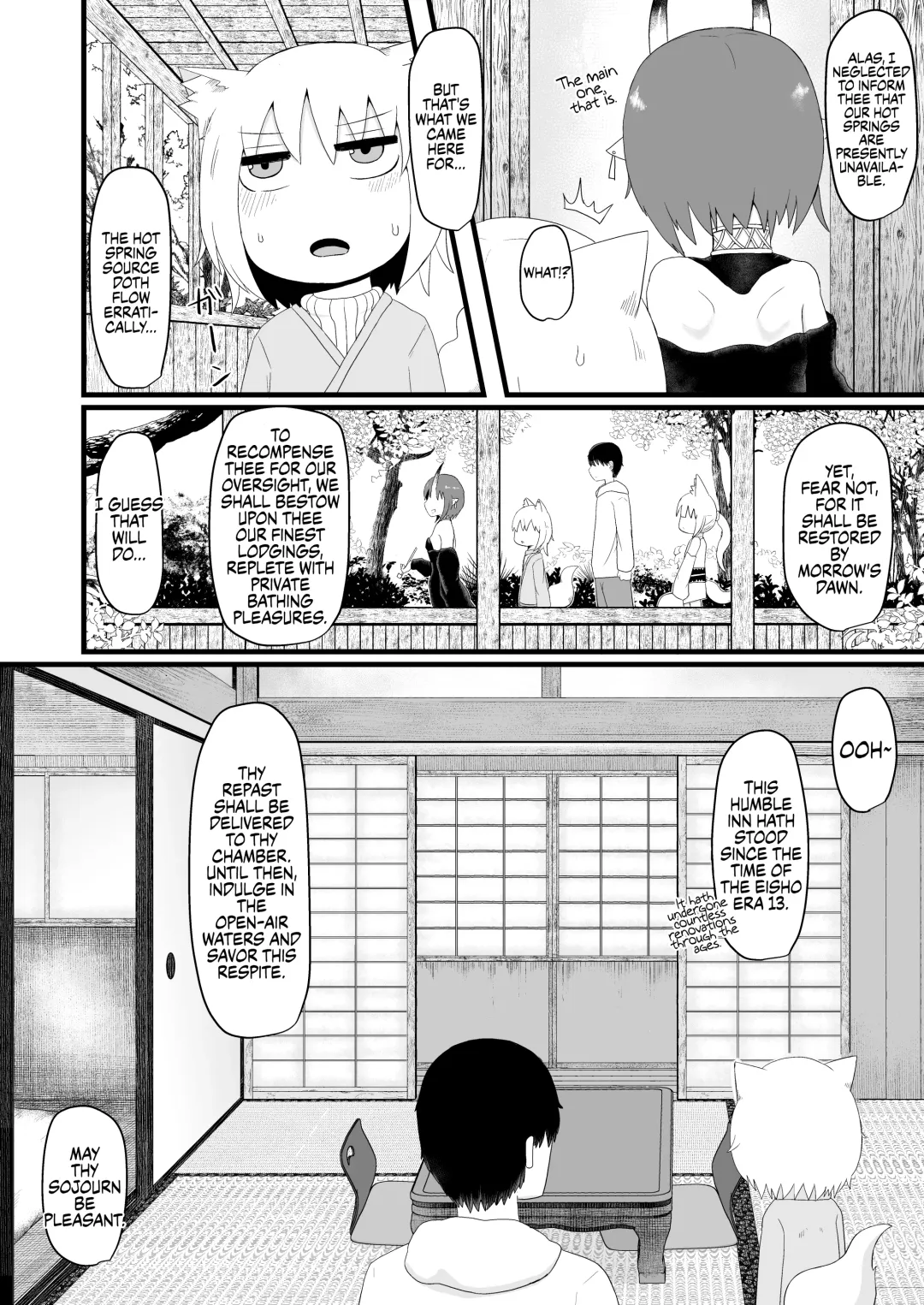 [Lbl] Loli Baba Okaa-san wa Oshi ni Yowai 5 | My Loli Baba Mama is Weak to my Advances 5 (decensored) Fhentai - Page 13