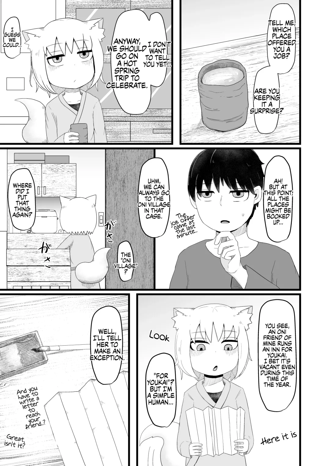 [Lbl] Loli Baba Okaa-san wa Oshi ni Yowai 5 | My Loli Baba Mama is Weak to my Advances 5 (decensored) Fhentai - Page 4