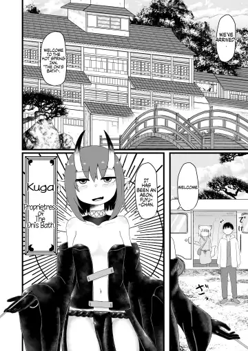 [Lbl] Loli Baba Okaa-san wa Oshi ni Yowai 5 | My Loli Baba Mama is Weak to my Advances 5 (decensored) Fhentai - Page 11