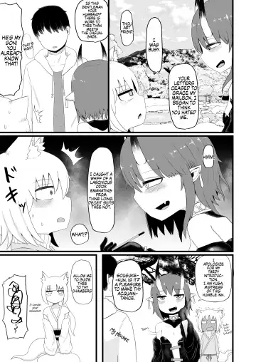 [Lbl] Loli Baba Okaa-san wa Oshi ni Yowai 5 | My Loli Baba Mama is Weak to my Advances 5 (decensored) Fhentai - Page 12