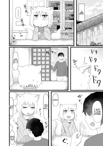 [Lbl] Loli Baba Okaa-san wa Oshi ni Yowai 5 | My Loli Baba Mama is Weak to my Advances 5 (decensored) Fhentai - Page 3