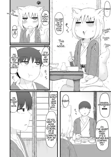 [Lbl] Loli Baba Okaa-san wa Oshi ni Yowai 5 | My Loli Baba Mama is Weak to my Advances 5 (decensored) Fhentai - Page 31