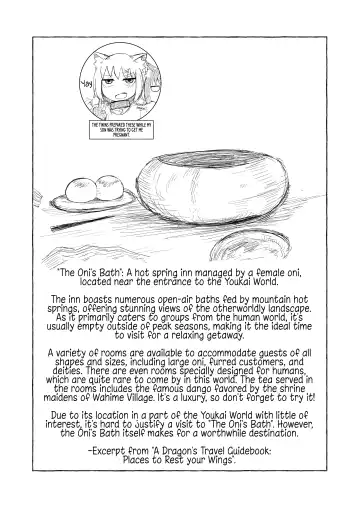 [Lbl] Loli Baba Okaa-san wa Oshi ni Yowai 5 | My Loli Baba Mama is Weak to my Advances 5 (decensored) Fhentai - Page 49