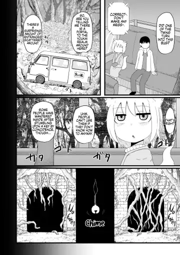 [Lbl] Loli Baba Okaa-san wa Oshi ni Yowai 5 | My Loli Baba Mama is Weak to my Advances 5 (decensored) Fhentai - Page 9
