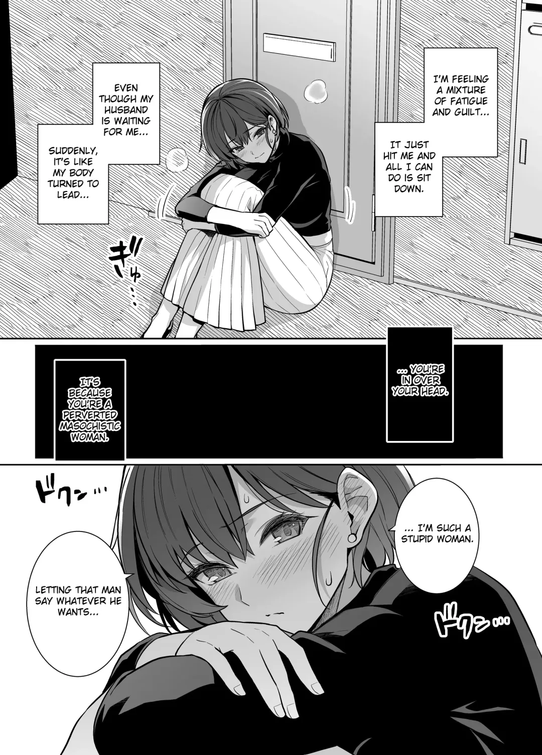 [Haruhisky] Tsuma ga Tanin no Mesu ni naru made. Ura Fhentai - Page 16
