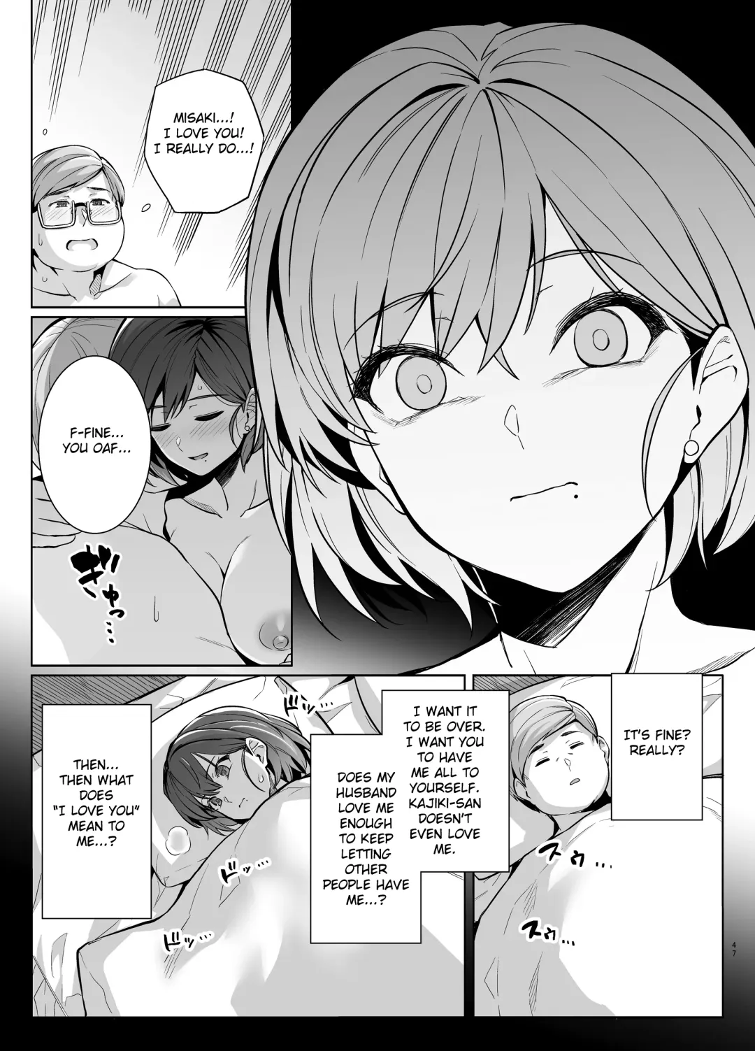 [Haruhisky] Tsuma ga Tanin no Mesu ni naru made. Ura Fhentai - Page 46