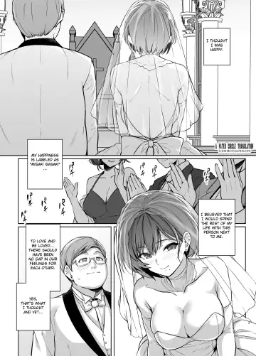 [Haruhisky] Tsuma ga Tanin no Mesu ni naru made. Ura Fhentai - Page 2