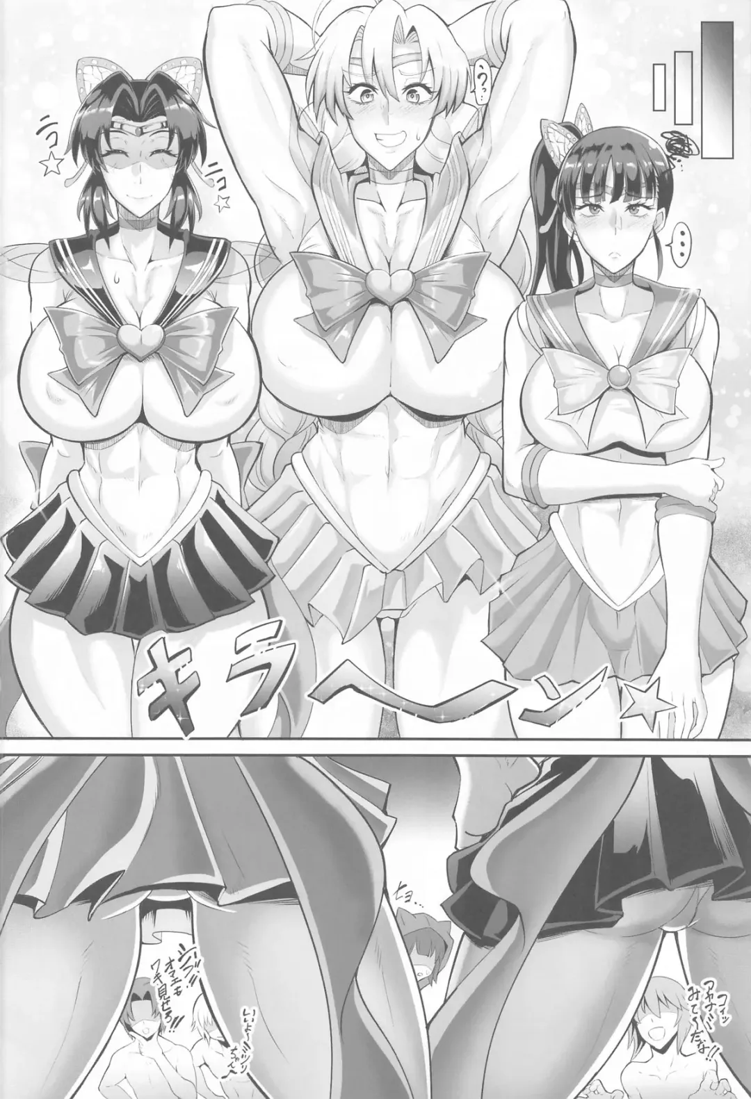 [Puripuri Jet] Gokurakuchow Go no Kata Fhentai.net - Page 20