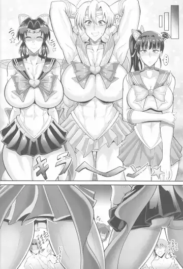 [Puripuri Jet] Gokurakuchow Go no Kata Fhentai.net - Page 20