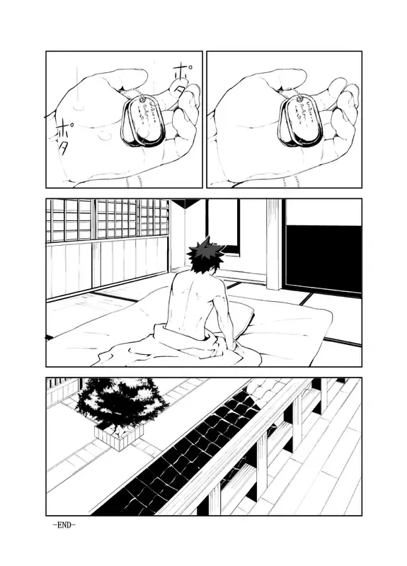 [Naop] [明日が来る前に][Chinese][Dark Night][Digital] Fhentai.net - Page 29