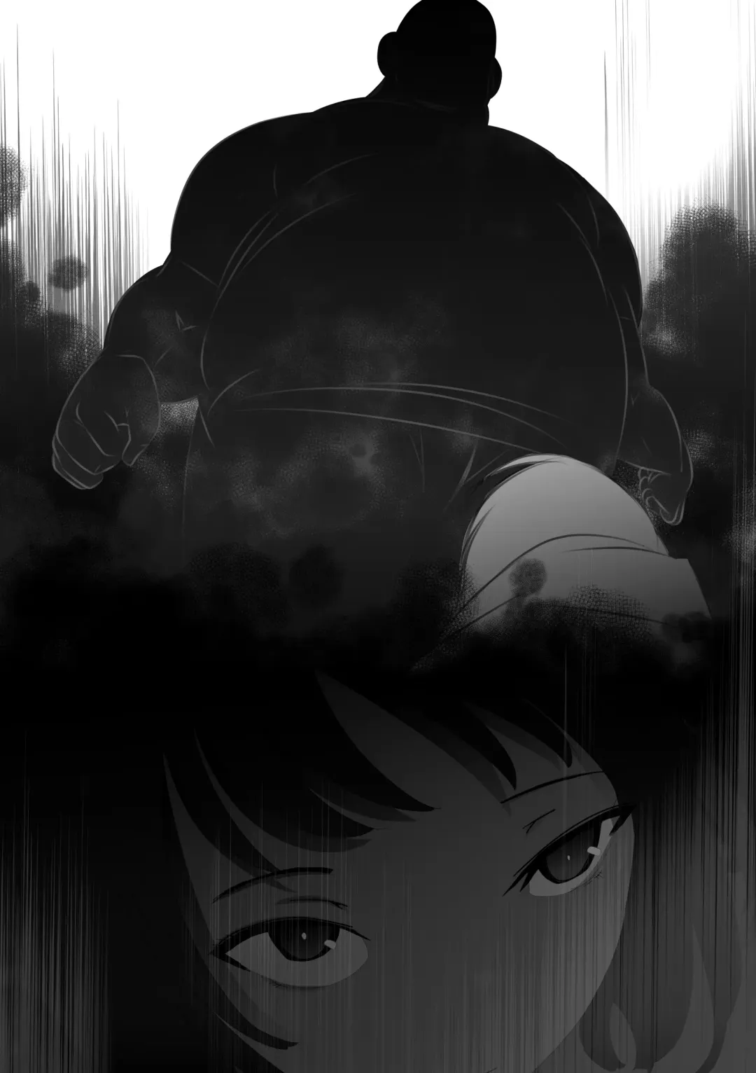 Aru Shoujo Fhentai - Page 16