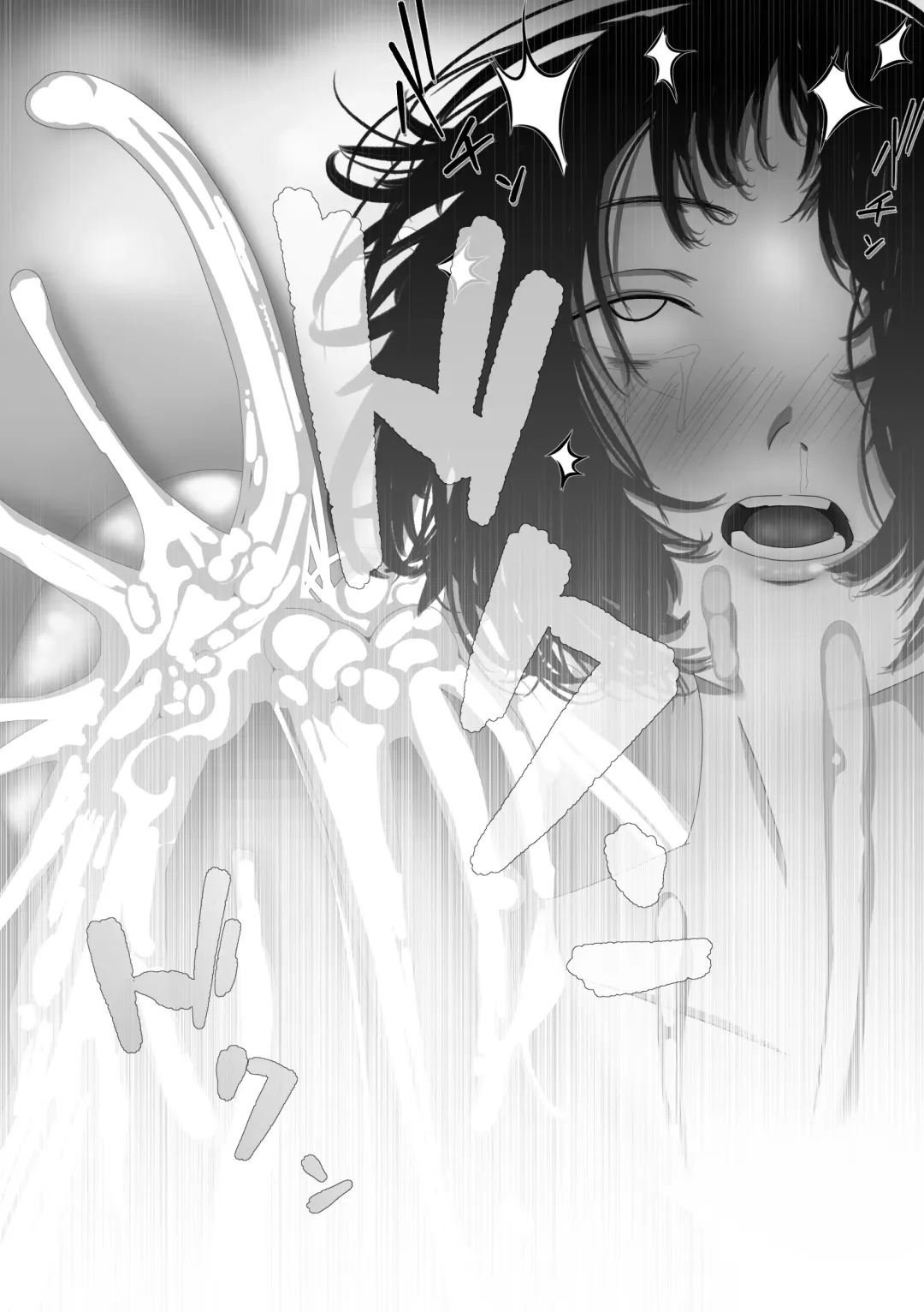 Aru Shoujo Fhentai - Page 35