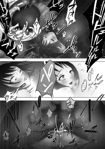 Aru Shoujo Fhentai - Page 30