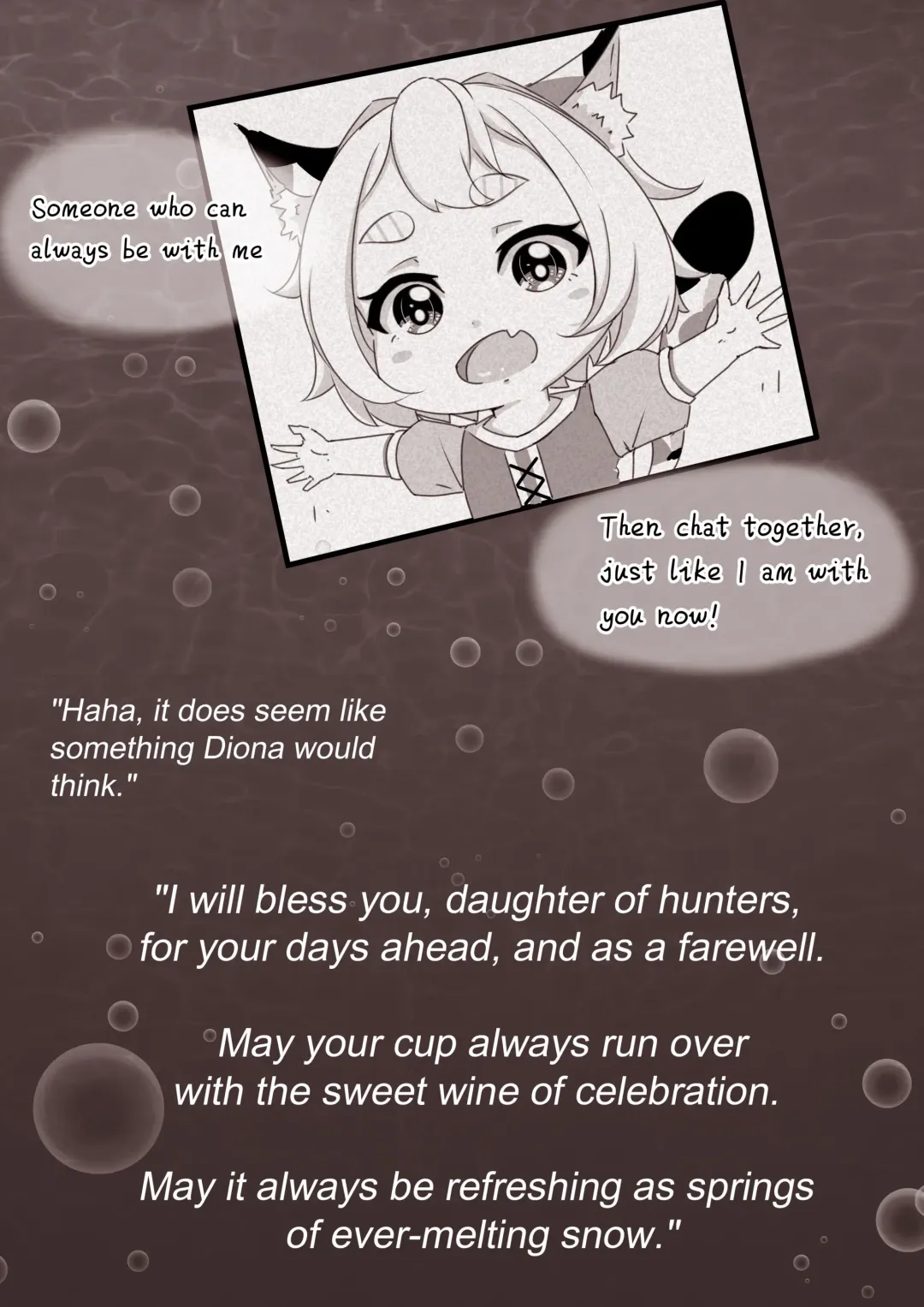 [Yamazaki Ginryu] Diona to no Nichijou -Saishuu Hen- | Daily Life with Diona -Final Chapter- Fhentai - Page 16