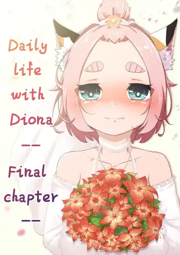 Read [Yamazaki Ginryu] Diona to no Nichijou -Saishuu Hen- | Daily Life with Diona -Final Chapter- - Fhentai
