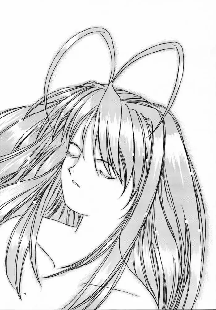 [Koukami Sayana] EroEro 4 Fhentai - Page 6