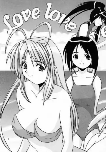 [Koukami Sayana] EroEro 4 Fhentai - Page 4