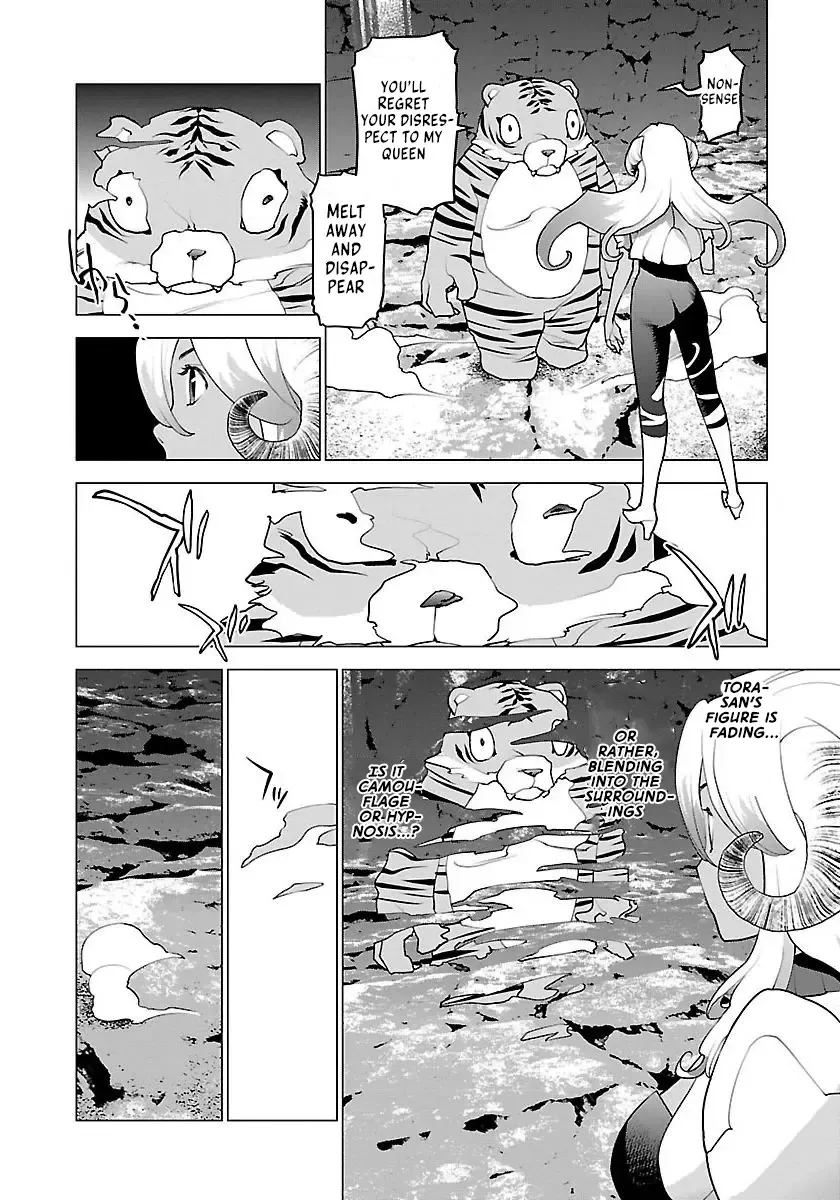 [Inamitsu Shinji] Seishokuki Volume 8 Fhentai.net - Page 121