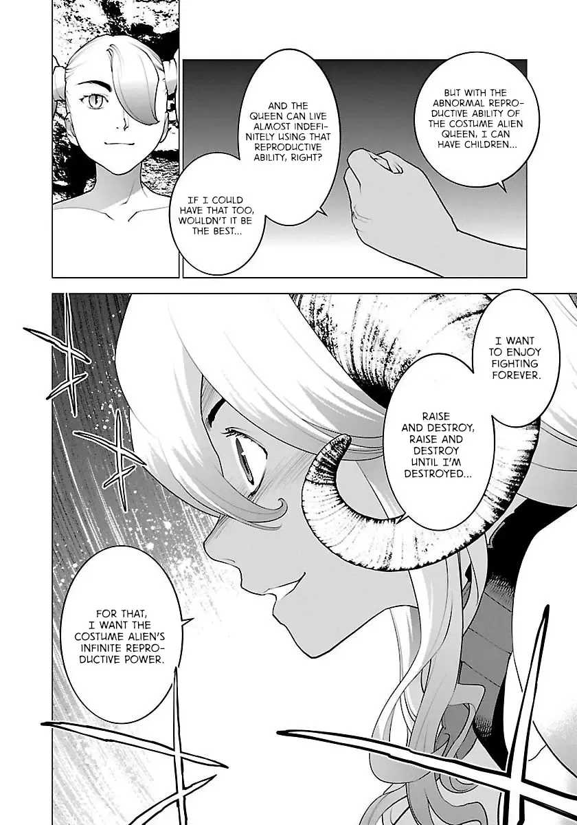 [Inamitsu Shinji] Seishokuki Volume 8 Fhentai.net - Page 140