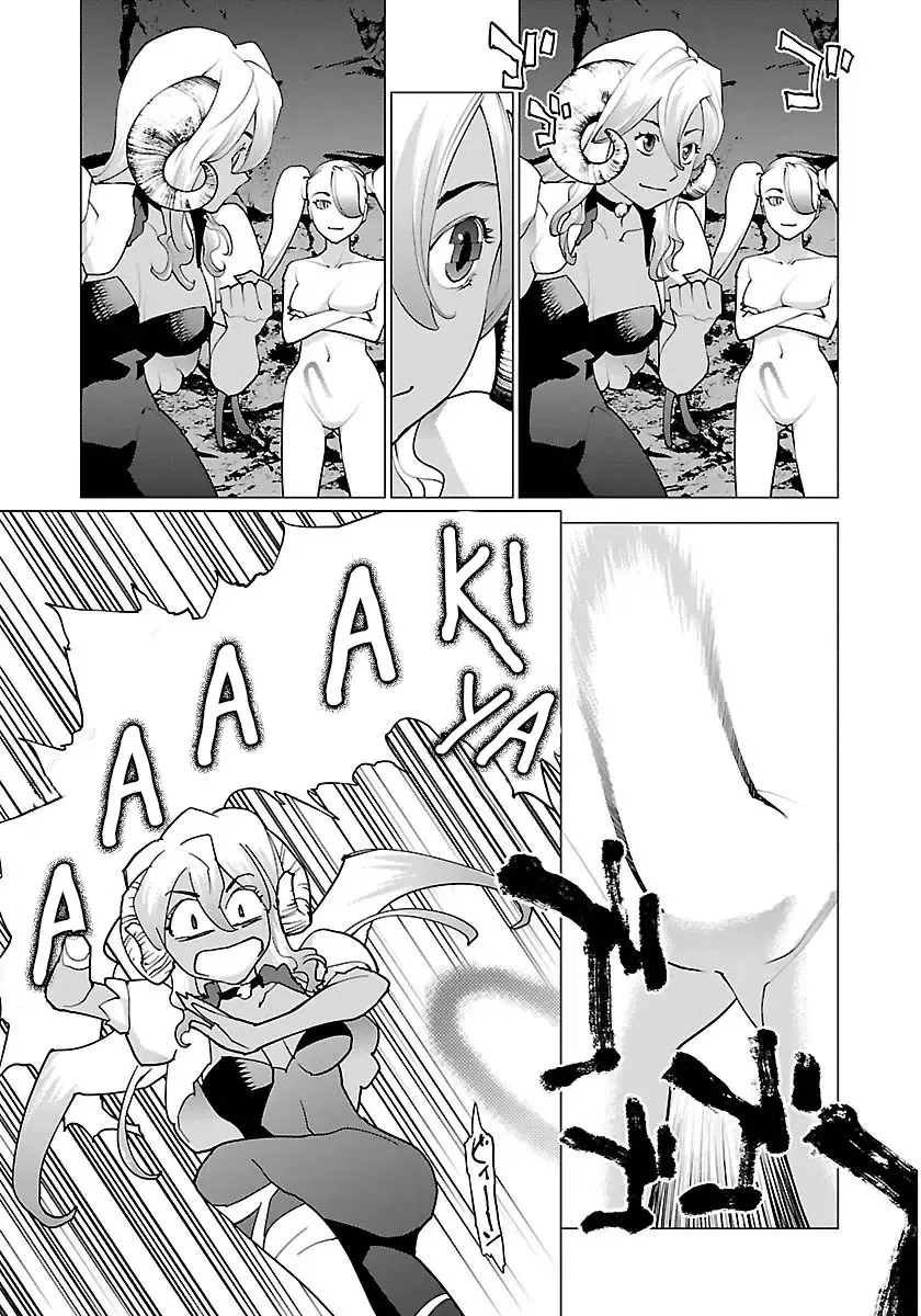 [Inamitsu Shinji] Seishokuki Volume 8 Fhentai.net - Page 141