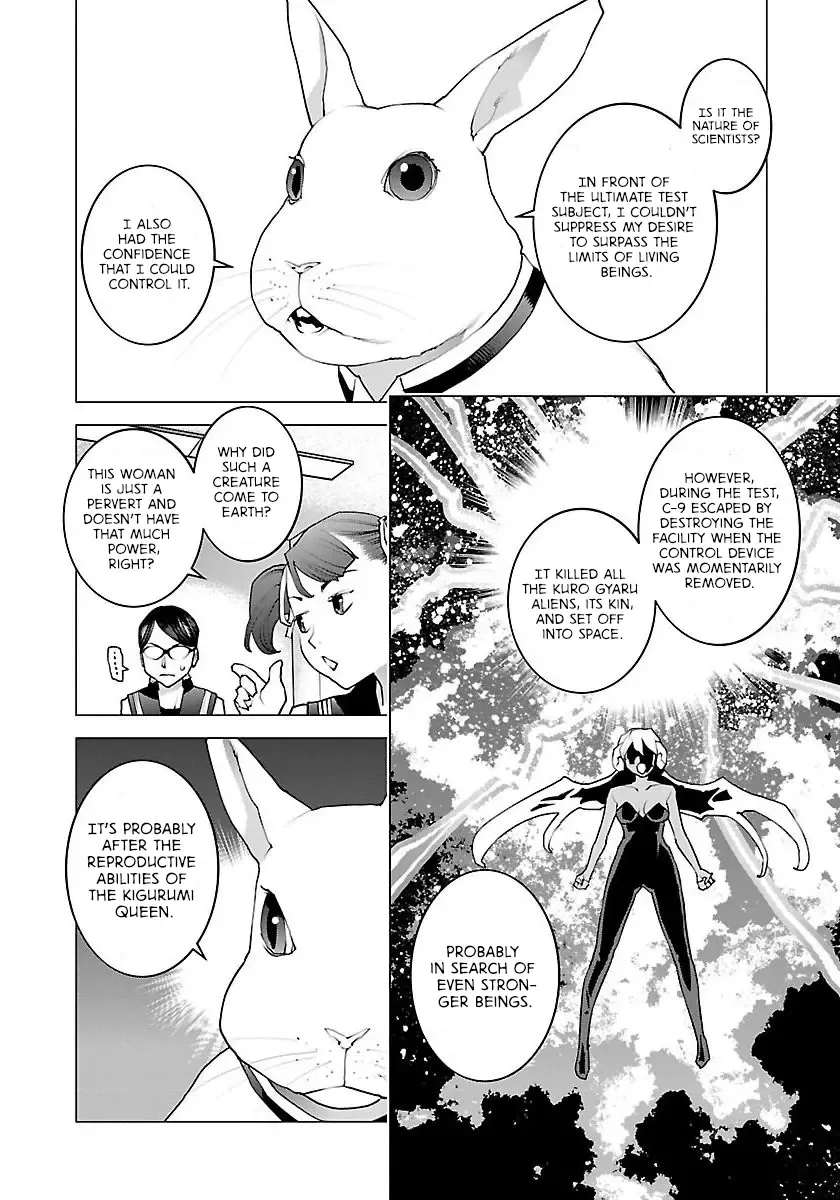 [Inamitsu Shinji] Seishokuki Volume 8 Fhentai.net - Page 156