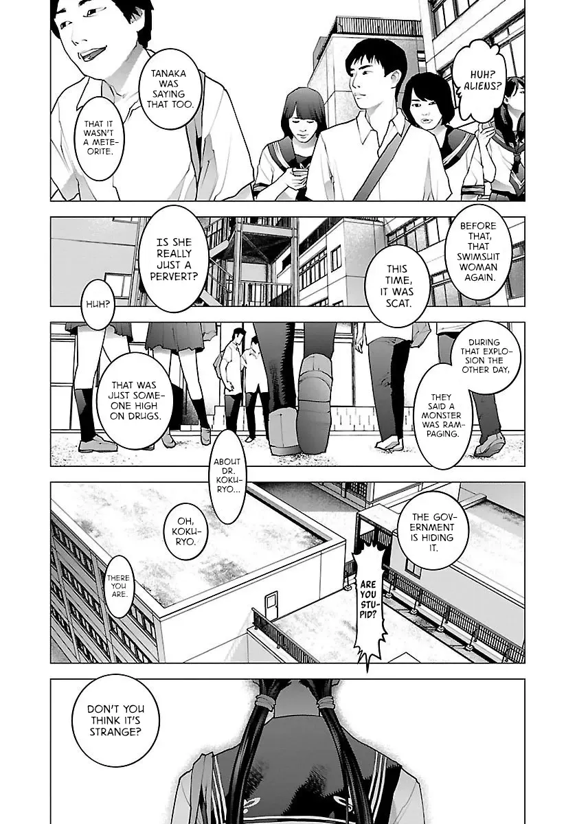 [Inamitsu Shinji] Seishokuki Volume 8 Fhentai.net - Page 161