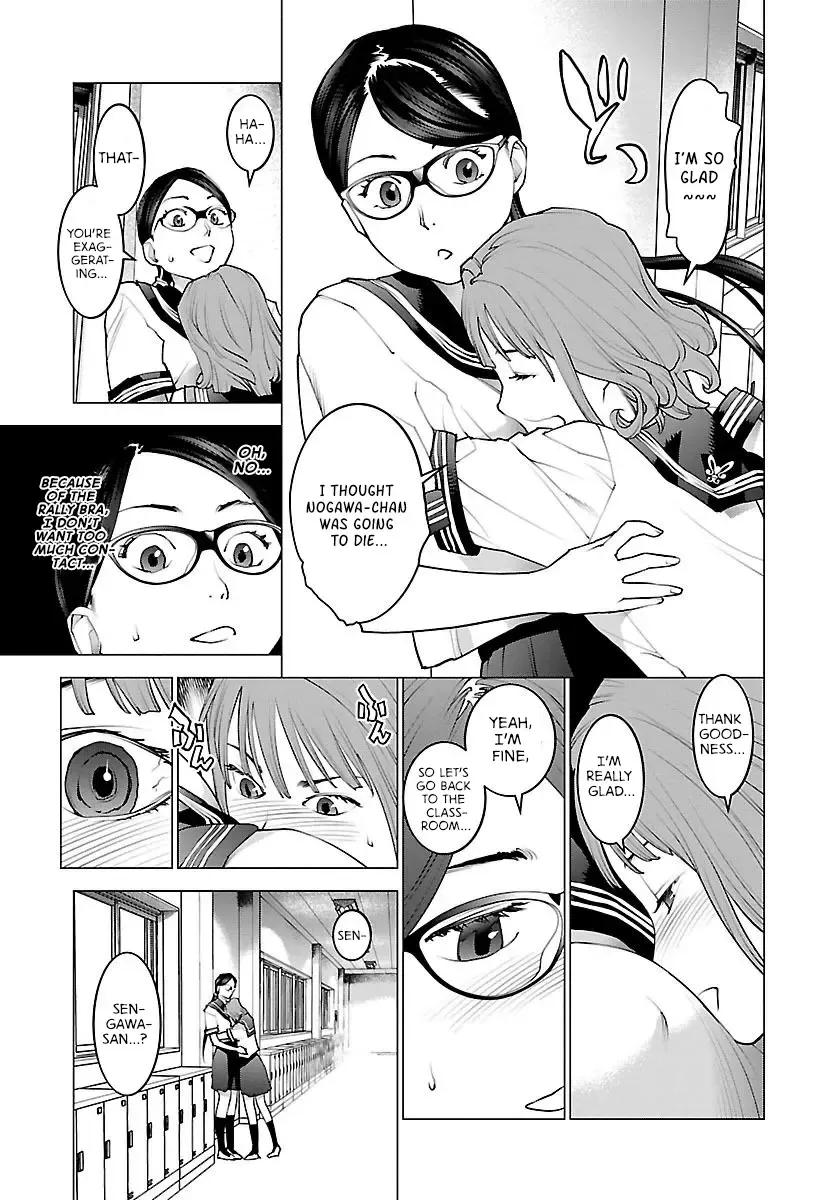 [Inamitsu Shinji] Seishokuki Volume 8 Fhentai.net - Page 165