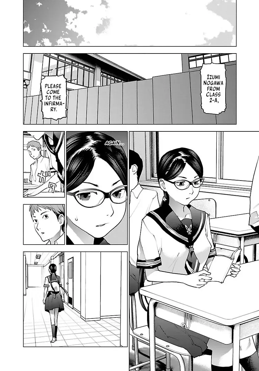 [Inamitsu Shinji] Seishokuki Volume 8 Fhentai.net - Page 185