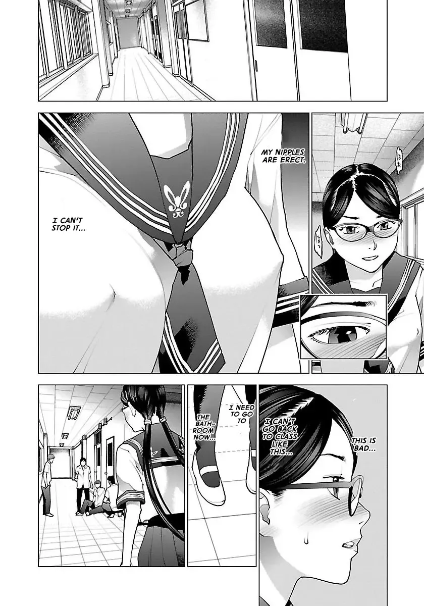 [Inamitsu Shinji] Seishokuki Volume 8 Fhentai.net - Page 191