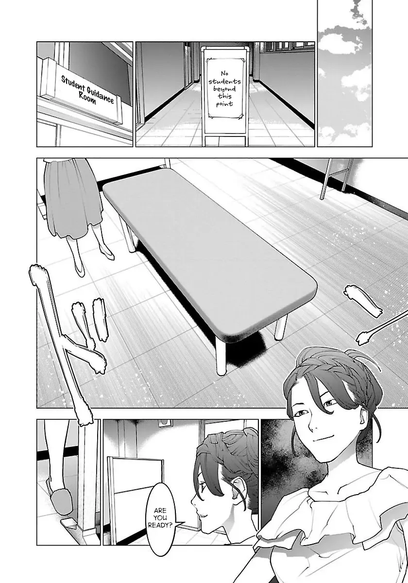 [Inamitsu Shinji] Seishokuki Volume 8 Fhentai.net - Page 198