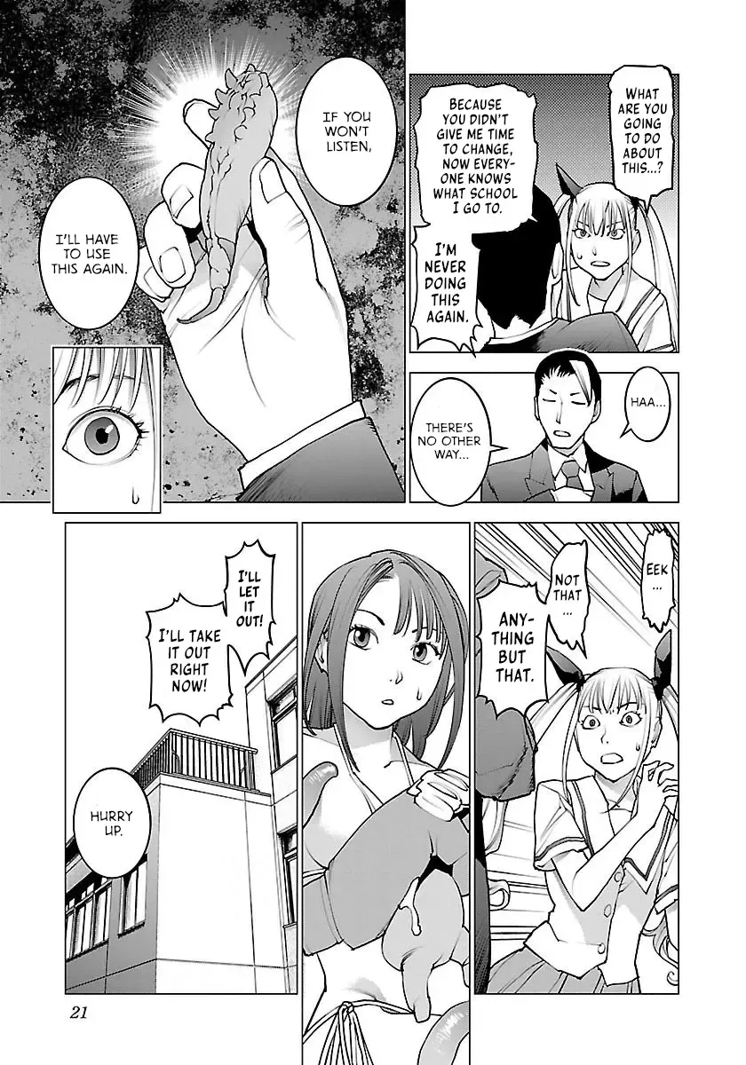 [Inamitsu Shinji] Seishokuki Volume 8 Fhentai.net - Page 23