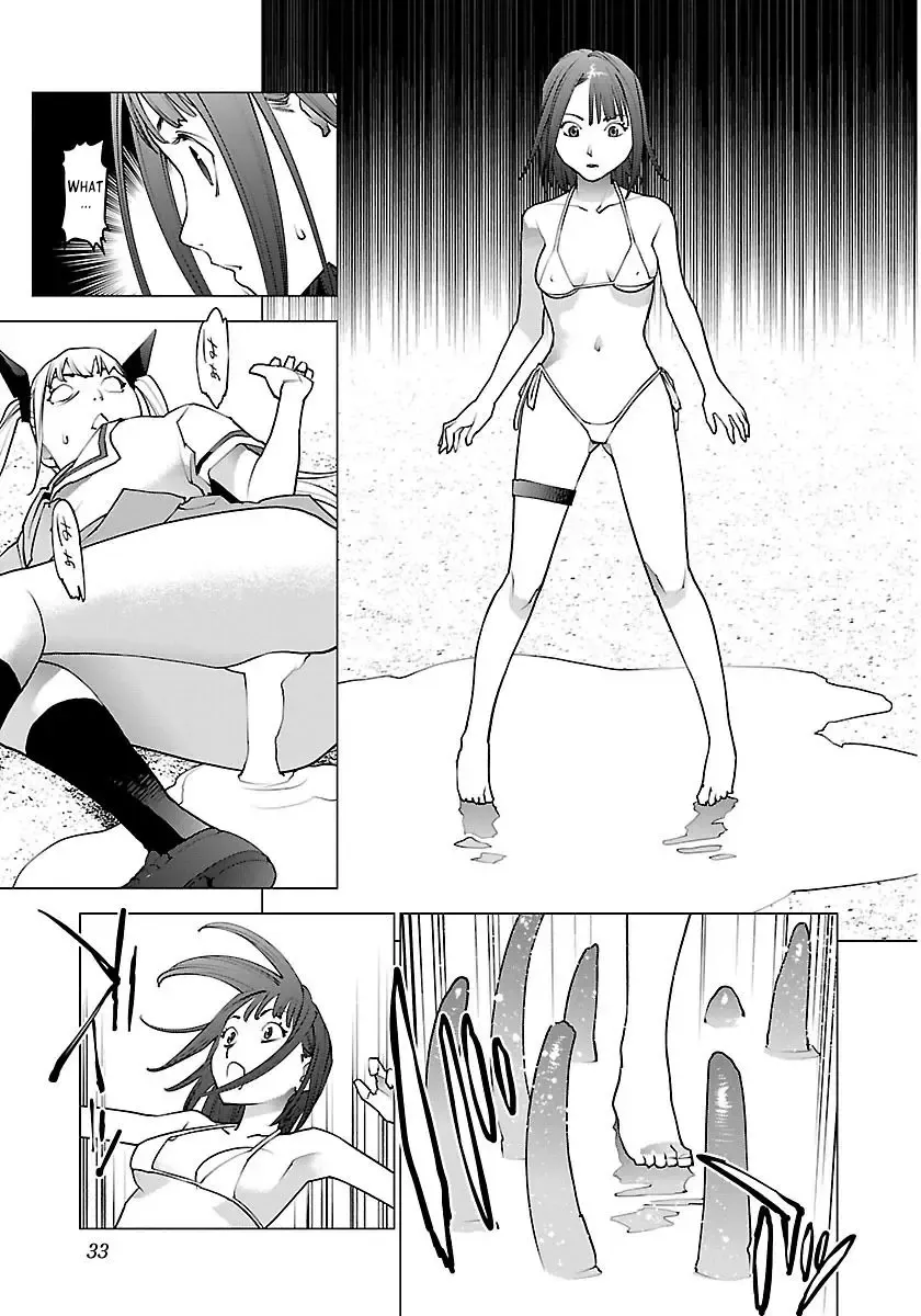 [Inamitsu Shinji] Seishokuki Volume 8 Fhentai.net - Page 35