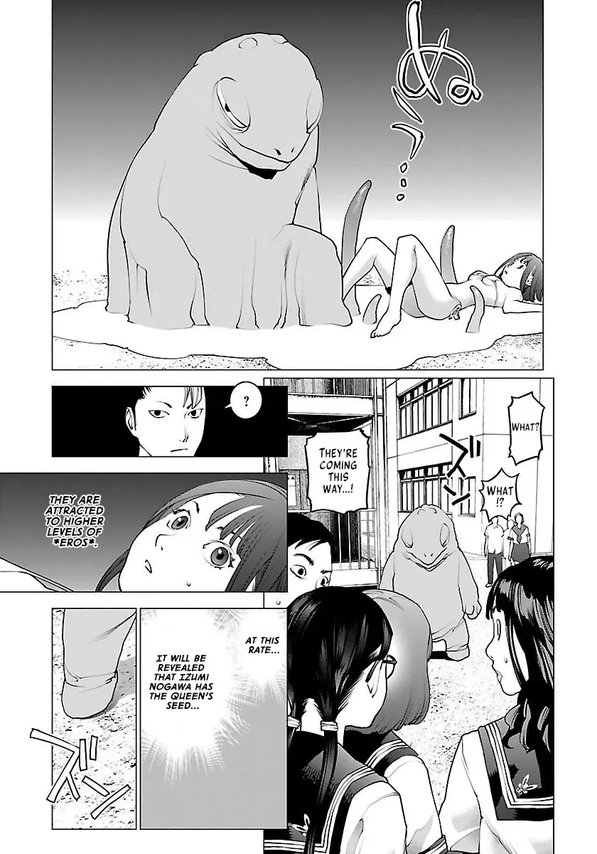 [Inamitsu Shinji] Seishokuki Volume 8 Fhentai.net - Page 41