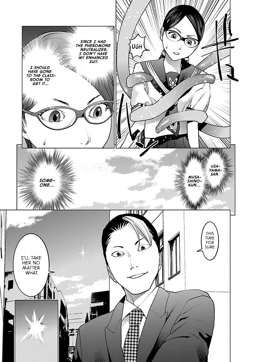 [Inamitsu Shinji] Seishokuki Volume 8 Fhentai.net - Page 52