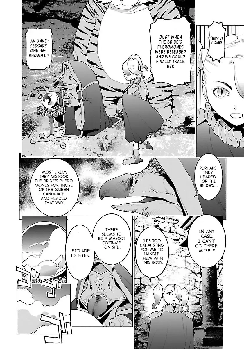 [Inamitsu Shinji] Seishokuki Volume 8 Fhentai.net - Page 60