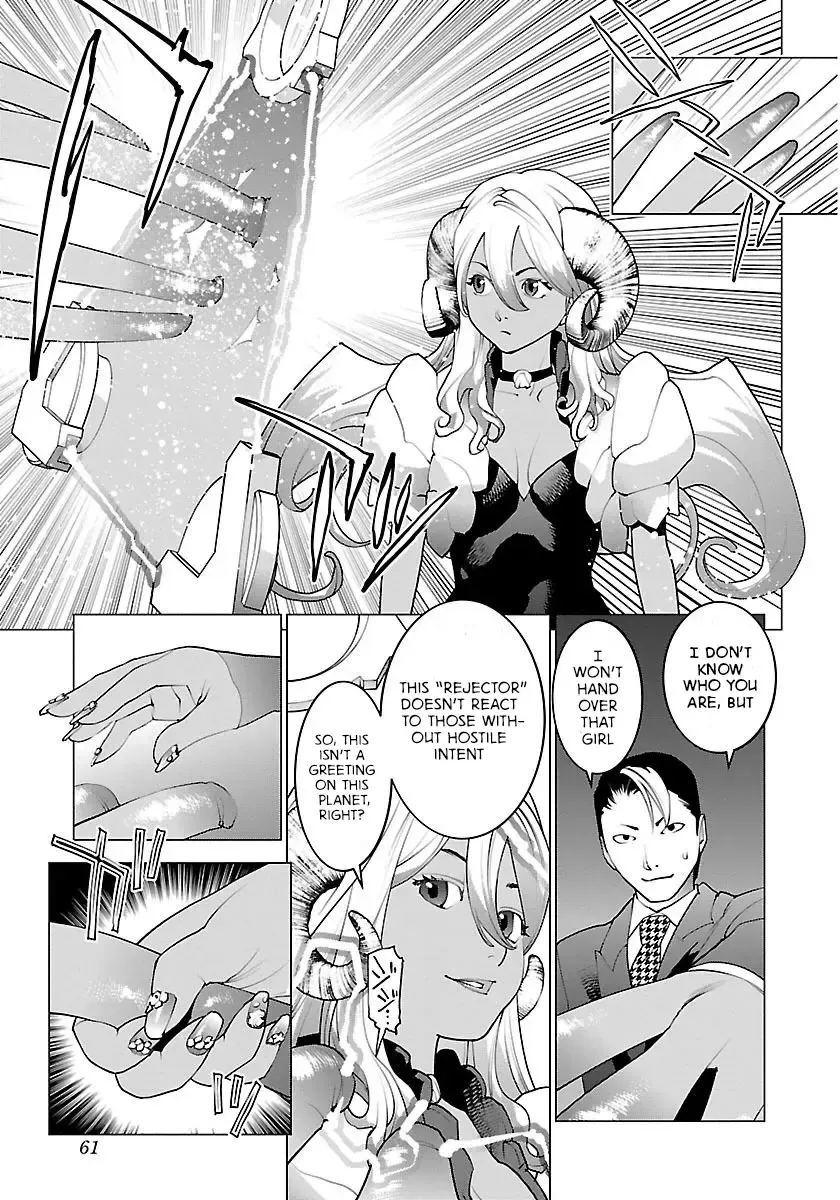 [Inamitsu Shinji] Seishokuki Volume 8 Fhentai.net - Page 66