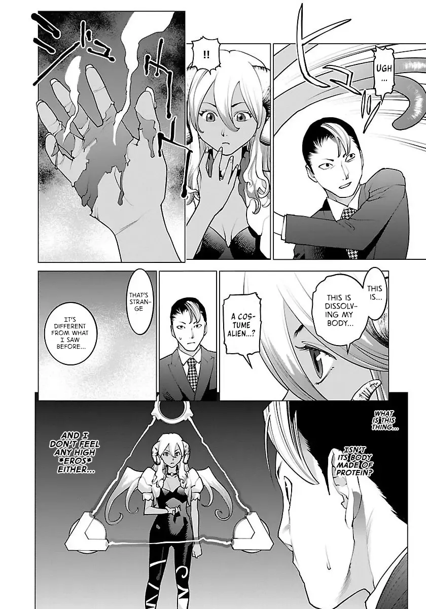 [Inamitsu Shinji] Seishokuki Volume 8 Fhentai.net - Page 67