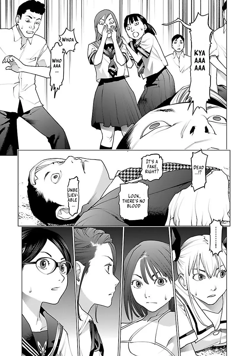 [Inamitsu Shinji] Seishokuki Volume 8 Fhentai.net - Page 72