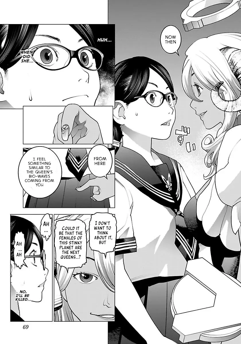 [Inamitsu Shinji] Seishokuki Volume 8 Fhentai.net - Page 74